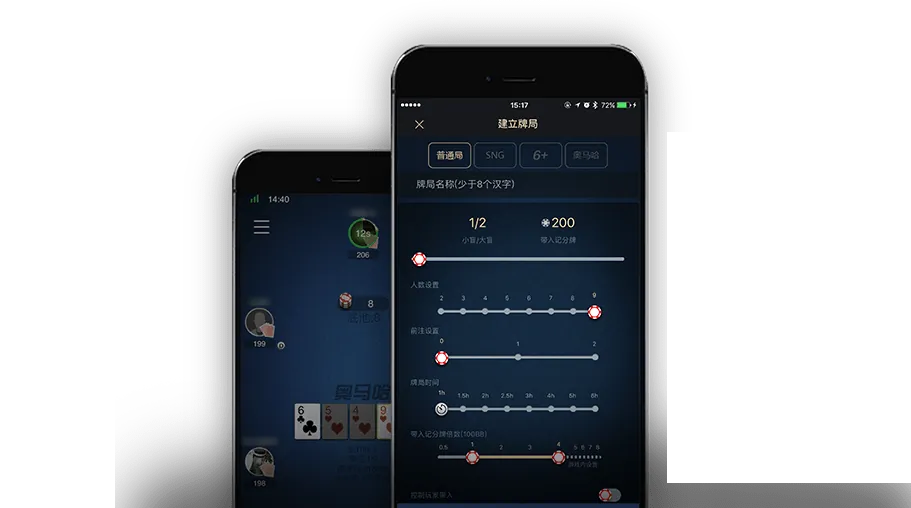 HHpoker怎么找俱乐部